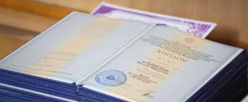 Купить диплом колледжа на бланке - Гарантированное решение для вашего будущего