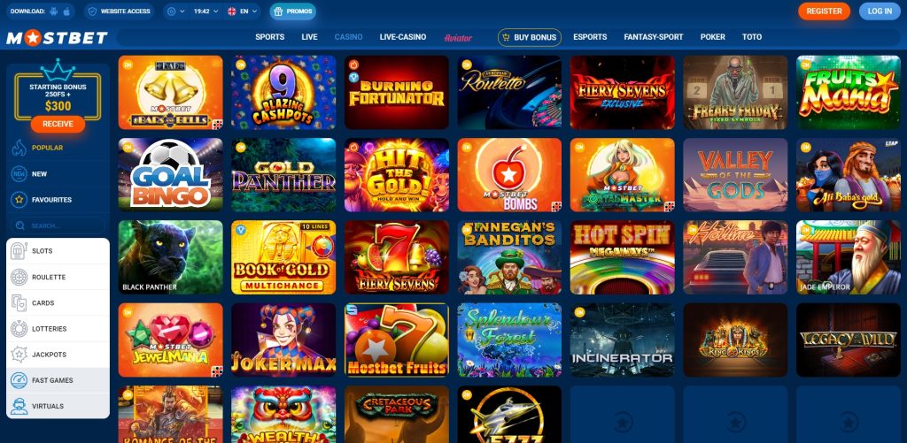 Mostbet Qiymətləndirməsi - Yüksək Mərcli Qumarbazlar üçün İnstinktiv Bukmeyker